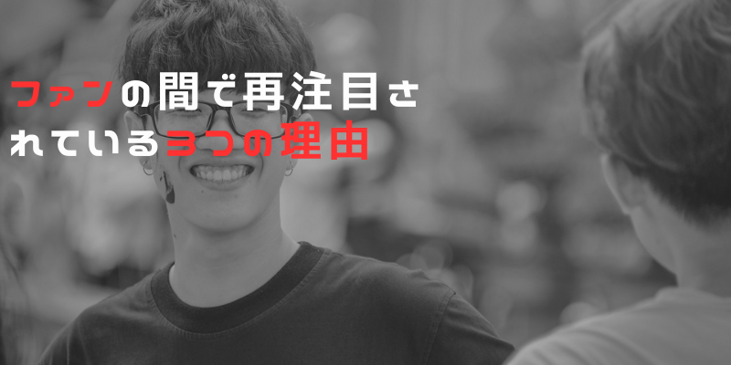中村優一3