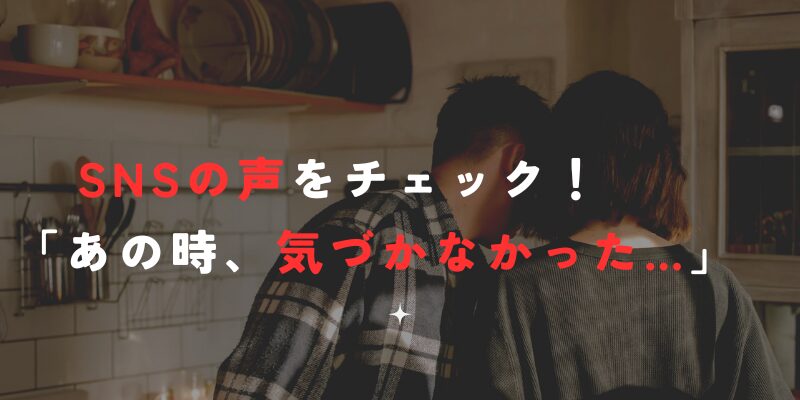 中村優一4