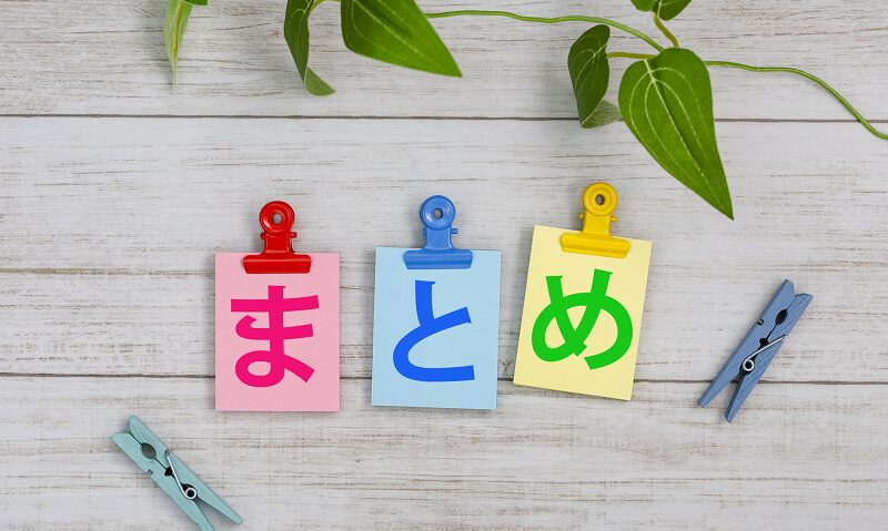 仏滅6