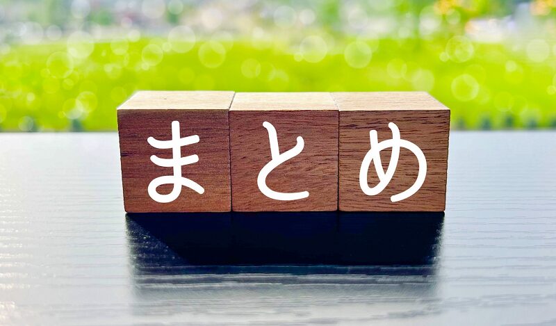 先勝6
