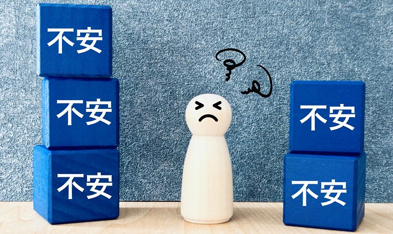 AI仕事記事2