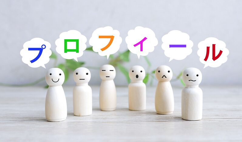 NANAMI奈々未(ななみ)AKUN(アクン)1