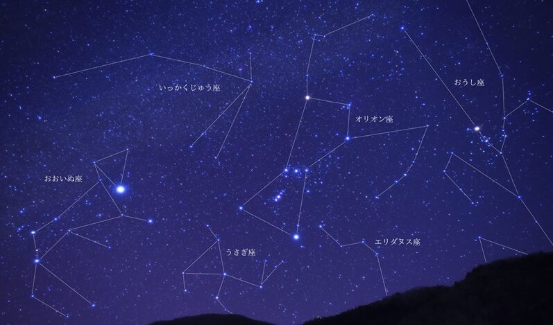 おうし座流星群1