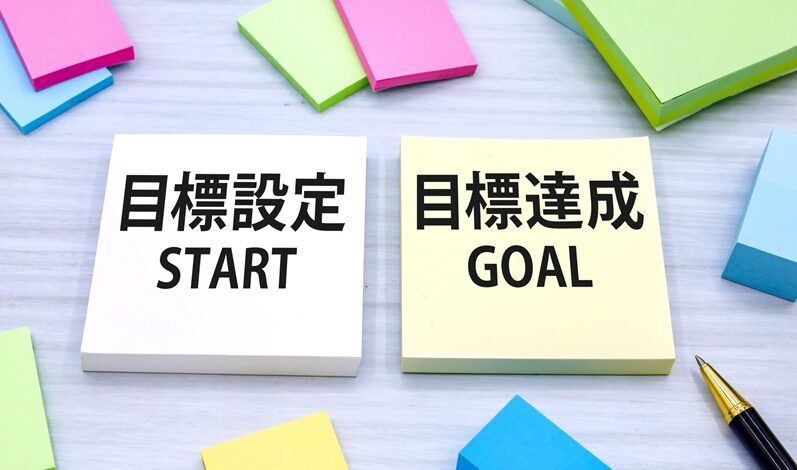 学費が「昼間の半分」の大学３
