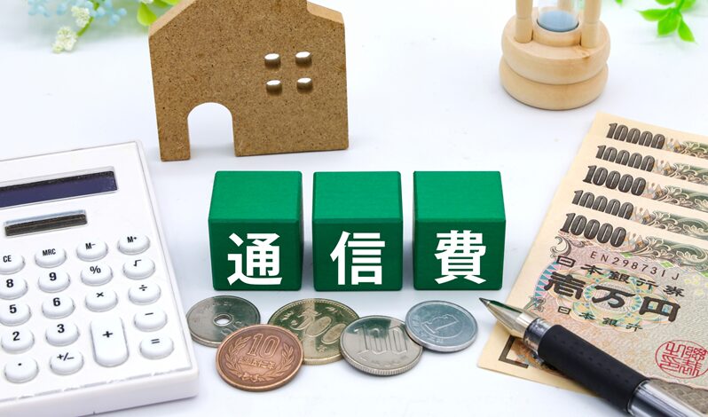 「光電話の壁」:Wi-Fiというライフラインを守れるか?