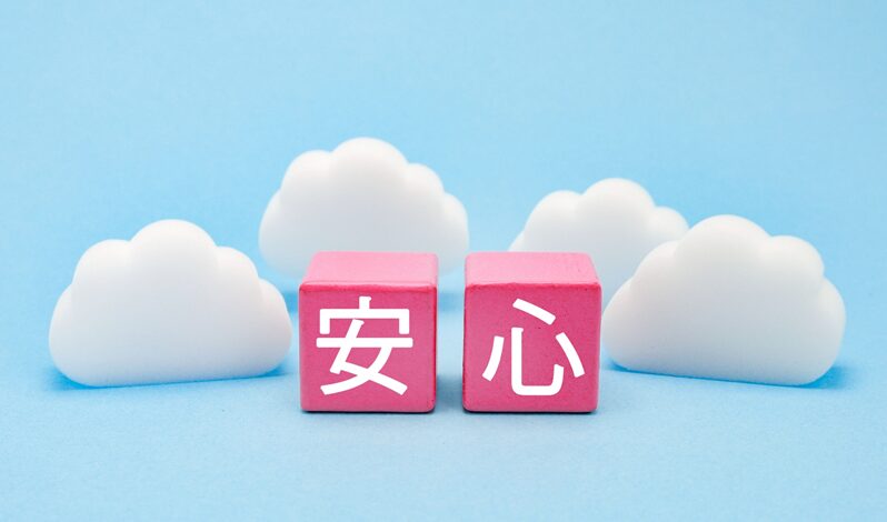 機械オンチの50代の私でもできた!ブログの「アフィリエイトリンク」を劇的に使いやすくする3つの魔法5