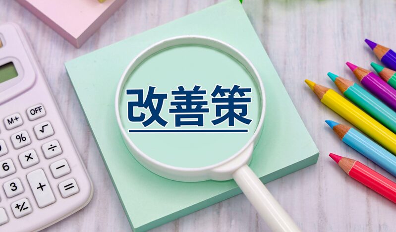 4人の心が動いた瞬間。5年間収益ゼロだった私が見た、管理画面の小さな奇跡2