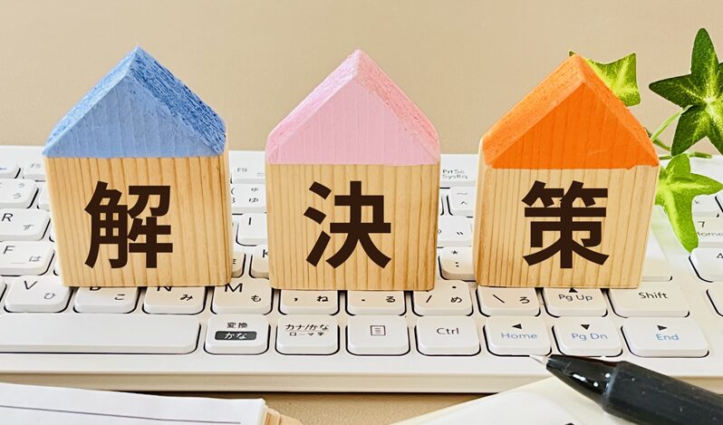 50代主夫が選ぶべき、成約しやすい3つのジャンル4