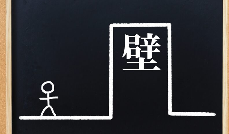 やる気に頼るな!50代主夫が「ブログの継続」を歯磨きレベルで習慣化する3つのルーティン3