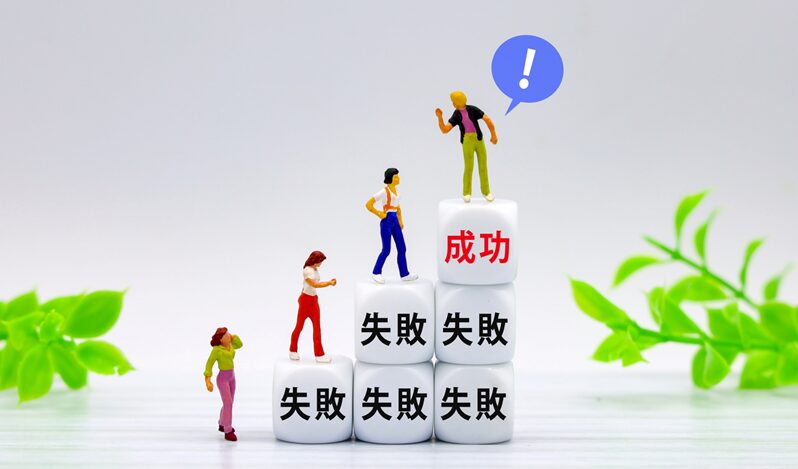 50代主夫の「弱み」は最強の武器になる。読者の心を一瞬でつかむプロフィールの作り方2
